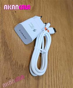 شارژر کامل میکرو DEKKIN مدل DK-252  “فروش عمده”