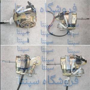 موتور پنکه سانی مدل 3600 چهار حالته (اصل باکیفیت) موتور پنکه دارای دو موتور  چپ و راست بالا و پایین