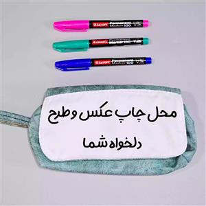 جامدادی با چاپ عکس دلخواه