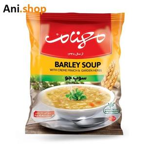 سوپ جو مهنام مقدار 75 گرم Mahnam Barley Soup 75gr