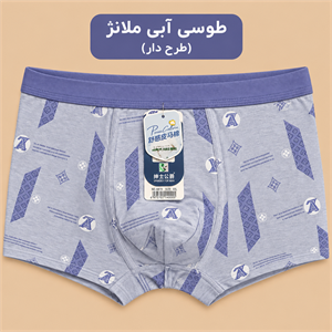 شورت مردانه وارداتی