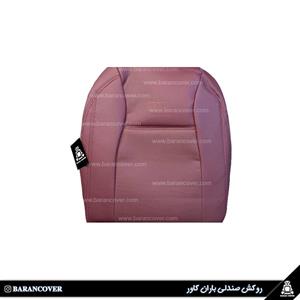 روکش صندلی ام وی ام x33 s چرم رنگ زرشکی