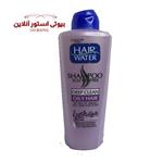 شامپو کامان موهای چرب (oily hair) 400 میل (کپی)