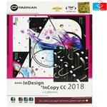 Adobe InDesign & InCopy CC 2018Collection 1DVD9 پرنیان