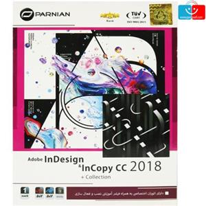 Adobe InDesign & InCopy CC 2018Collection 1DVD9 پرنیان 