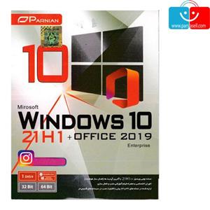 سیستم عامل Windows10 21H1Office 2019 نشر پرنیان
