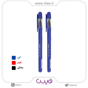 خودکار کنکو فینو رنگی