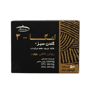 گلدن سیز سافت ژل 1200 50 عددی کارن