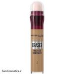 کانسیلر میبلین Maybelline مدل Eraser شماره 02 (NUDE) حجم 6.8 میل 