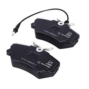 لنت ترمز چرخ جلو تکستار پژو 405