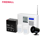 پک دزدگیر اماکن فایروال با تلفن کننده شهری Firewall F7p