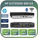 تین کلاینت اچ پی استوک مدل HP ELITEDESK G3 ULTRA MINI/Core i5 7500T/8GB/256GB SSD/WiFi