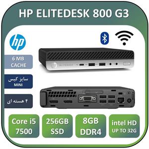 تین کلاینت اچ پی استوک مدل HP ELITEDESK G3 ULTRA MINI/Core i5 7500T/8GB/256GB SSD/WiFi