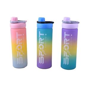 قمقمه REFILL مدل SPORTLIFE ظرفیت 900 میلی لیتر
