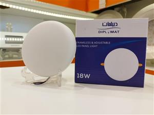 پنل توکار 18 وات گرد دیپلمات مدل فول لایت فنر متغییر رنگ مهتابی