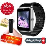 ساعت هوشمند A13 PLUS سیمکارتخور 