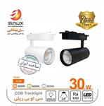 چراغ ریلی 30 وات سان لوکس مدل TL30W/B