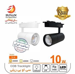 چراغ ریلی 10 وات سان لوکس مدل TL10W/B