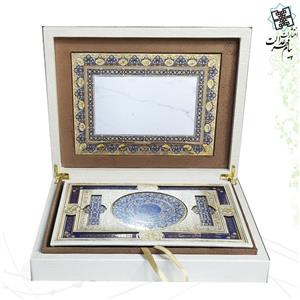 قرآن وزیری بدون ترجمه گلاسه جعبه دار گالینگور سفید با آینه پلاک رنگی 