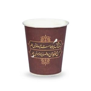 لیوان کاغذی طرح من طعم چای روضه به زمزم نمی دهم