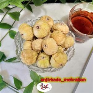 انجیر سفید گوشتی 5 کیلویی 