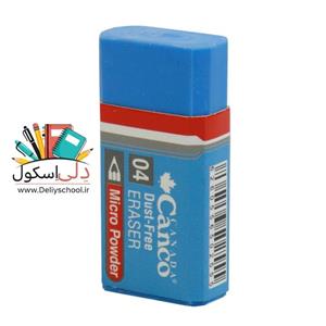 پاک کن میکرو پودر  04 کنکو 4 عددی،  تعداد در بسته 5 بلیستر