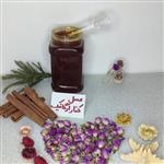 عسل طبیعی کنار ارگانیک دارای برگه آزمایش سدر(نیم کیلوئی) 