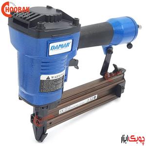 میخکوب بادی تیپو دامار مدل DM-T50 (گیج 16)