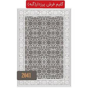 گلیم فرش ،گبه ماشینی کاشان 9متری کد2041