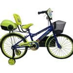 دوچرخه سایز20 مازراتی رنگ سبزابی( به سراسر کشور)