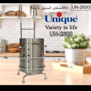 جا قاشقی تمام استیل پایه دار  یونیک