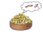 گل ختمی خشکاعلا تبریز رستاک (50 گرمی)