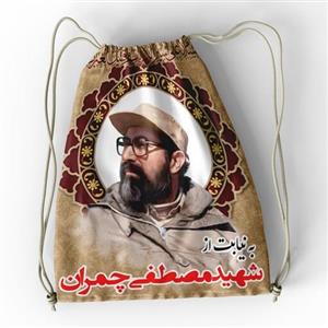 کوله پشتی اربعین کد KPA1134
