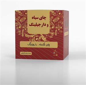 چای سیاه شکسته و دارجیلینگ هندی 