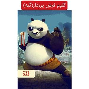 گبه ماشینی گلیم فرش عروسکی کد533سایز6متری