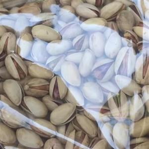پسته درجه1