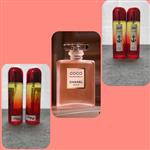 عطر کوکوشنل مادمازل عطری زنانه