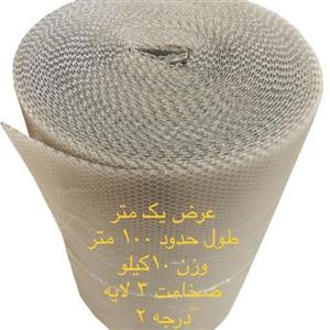 نایلون حبابدار ضربه گیر ( اقتصادی) - عرض  1 مترطول حدود 100 متر (پس کرایه)