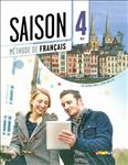 کتاب سزون ۴ آموزش زبان فرانسه Saison 4: B2 – LivreCahierDVD