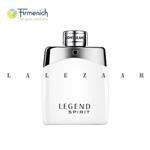 عطر لجند اسپریت مونت بلان گرمی 11900 تومان - فرمنیخ سوییس با ماندگاری 24 ساعت - Legend Spirit Montblac Cologne