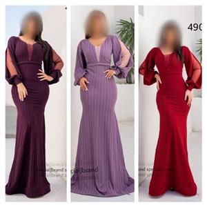 لباس مجلسی ماکسی کشکوول لمه مدل ناتیسا