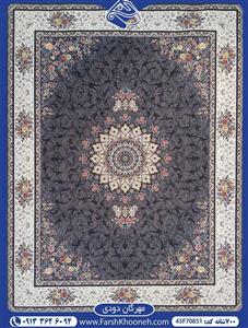 فرش طرح مهرگان 700 شانه کد 70851
