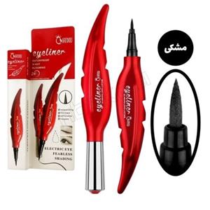 خط چشم ماژیکی یان ژیو