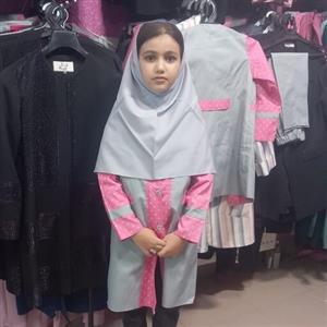 مانتو شلوار مدرسه  .روپوش مدرسه همراه با مقنعه