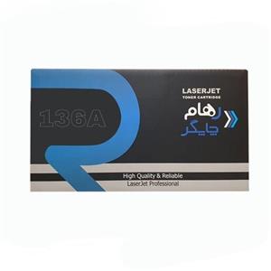 کارتریج مشکی رهام چاپگر مدل 136a 