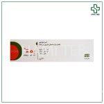 پماد بی حسی پملا 