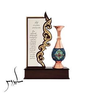 تندیس مناسبتی و یا لوح تقدیر و هدیه ارگانی و تبلیغاتی صنایع دستی سایروس تندیس