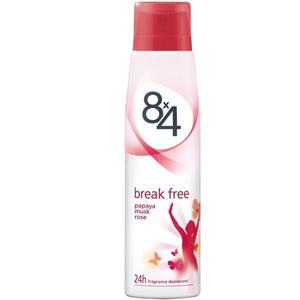 اسپری زنانه هشت در چهار مدل Break Free حجم 150 میلی لیتر 8x4 Break Free Spray For Women 150ml