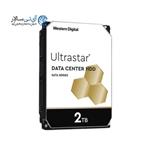 هارد دیسک سرور اینترنال وسترن دیجیتال 2 ترابایت الترااستار Ultrastar