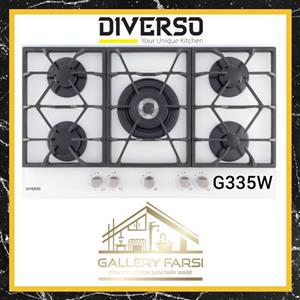 اجاق گاز دیورسو DIVERSO G335W 